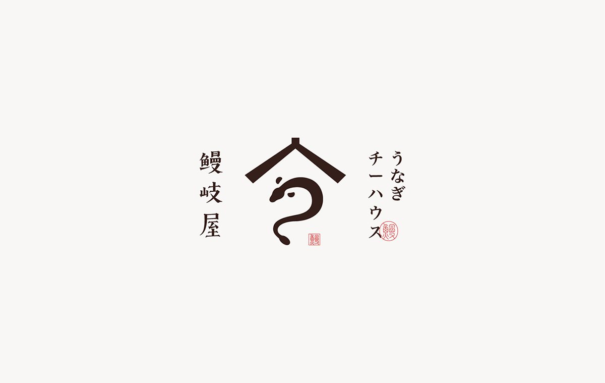 5組國外海鮮餐廳品牌品牌設(shè)計(jì)案例合集，餐廳品牌品牌設(shè)計(jì)，海鮮餐廳品牌，深圳品牌設(shè)計(jì)，深圳品牌形象設(shè)計(jì)，深圳品牌全案策劃，深圳品牌策劃，輕品牌，左右格局